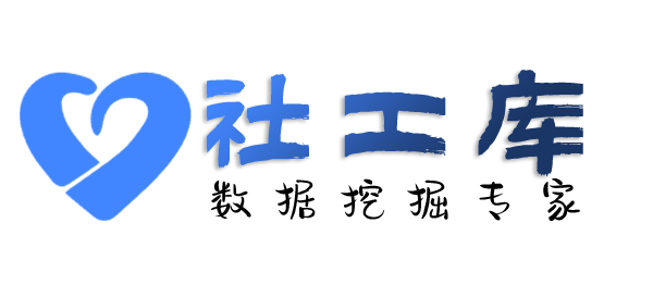 特殊渠道查男友探探号
